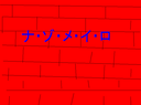 ______thumb